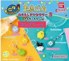 エルモ様 リクエスト 2点 まとめ商品