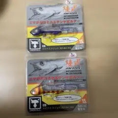 JACKALL 陸式アンチョビハイブリッド 15g 2個セット