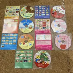 こどもちゃれんじ ベネッセ 英語 English DVD CD ぽけっと/ほっぷ