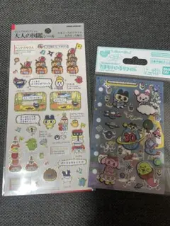 たまもりシールリフィル　大人の図鑑シール