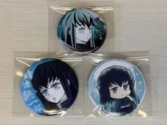 鬼滅の刃 時透無一郎 まとめ売り