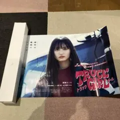 2026年最新】乃木坂 サイン入り ポスターの人気アイテム - メルカリ