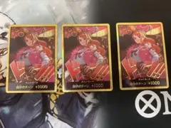 ワンピース カードゲーム トレーディングカード ナミ　金ドン　3枚