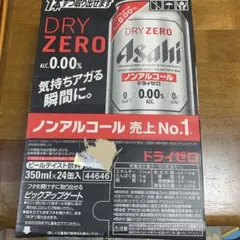 Item thumbnail for item 346f62a7-b380-4483-85dc-8f1cd196545b