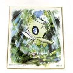 ポケモン 色紙ART2 セレビィ