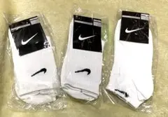 Nike ナイキ　NIKE Socks ソックス　靴下　3点セット　白　新品