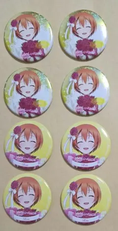 ラブライブ！ 缶バッジ 3個セット 1年生 星空凛サイン - メルカリ