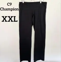 【美品】C9 Champion ヨガパンツ 黒 XXL 大きいサイズ ストレッチのサムネイル