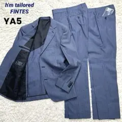 【2パンツ】美品 h'm tailored スーツ 3点セット ブルー ビジネスのサムネイル