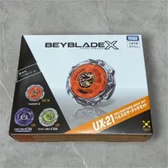 【新品未開封】UX-21 ヘルズネザーデッキセット
