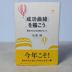 Item thumbnail for item 79fcf135-e797-44b4-ac2a-e9b4d7de055b