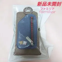 2026年最新】familiar ajewの人気アイテム - メルカリ