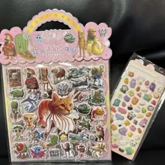 即発送！大容量　イタリアンブレインロッド　3Dシール　2シート正月限定おまけつき