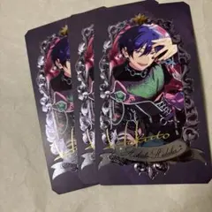 ミュージアムカード 北斗