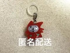 ZB1 キムジウン　ワルツ日本　カプセルトイ　めじるしチャーム