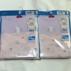 イオン ピースフィットクール ベビー インナー肌着 ラン型ボディスーツ 80