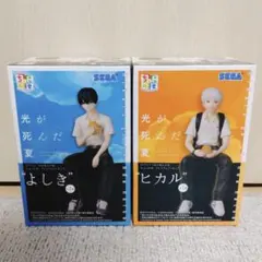 2026年最新】光が死んだ夏 ちょこのせプレミアムフィギュア ヒカルの