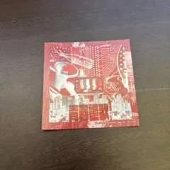 Item thumbnail for item 17ea9649-2479-469b-9811-5668b26bd220