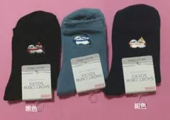 Item thumbnail for item cfb59bcc-5e89-4dbc-87e6-6abbaba2c5dd