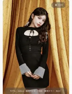 フロントオープンニットミニワンピース