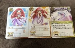 2026年最新】金色のガッシュベル ティオの人気アイテム - メルカリ