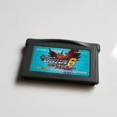 【GBA】ロックマンエグゼ6