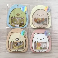 すみっコぐらし　シールセット　フレークシール