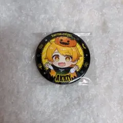 AMPTAK×COLORS 2023Halloween あっきぃ デフォ