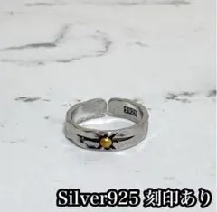 Item thumbnail for item 62832373-0dd4-47b0-a899-d2eb2bde12eb