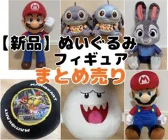新品 スーパーマリオ Disneyぬいぐるみ まとめ売り 特大 スーパーラージ