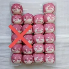 こち様 リクエスト 3点 まとめ商品