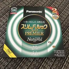Panasonic 蛍光灯 FHC27-34ENW/2 F3/2K