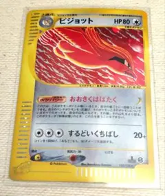 復活のM様 リクエスト 2点 まとめ商品