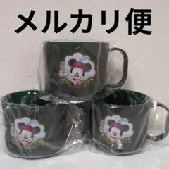 ミラコスタ アメニティ プラスチックコップ ディズニーホテル コップ ミッキー
