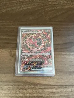 た*か様 オドリドリEXsar