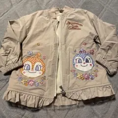 アンパンマン刺繍 ベージュジャケット 100cm