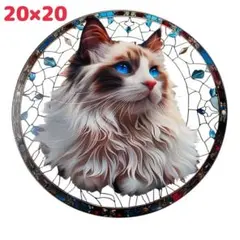 Item thumbnail for item afa9cb2a-52f5-40a2-be7c-177fc261a32c