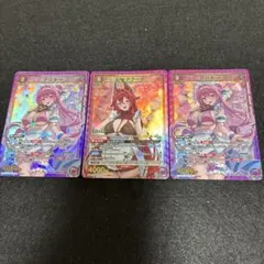 Item thumbnail for item 78375894-e613-45a6-83a2-126722563431