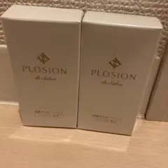 PLOSION 炭酸ガスカートリッジ HANDY専用 4本入のサムネイル