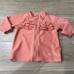 Item thumbnail for item f5338202-b400-470c-915b-5c6c46537fd7