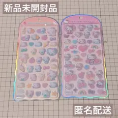 【正規品】コットンパフィーシール ハローキティ レオパード 2点