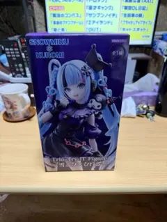 Trio-Try-iT Figure 雪ミク・クロミ　フィギュア