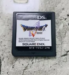 ドラゴンクエストV 天空の花嫁 ニンテンドーDS ソフト