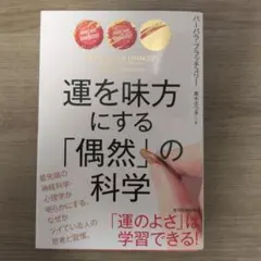 のりちゃん様 リクエスト 2点 まとめ商品
