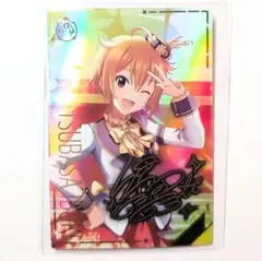 2026年最新】伊吹翼 ssrの人気アイテム - メルカリ