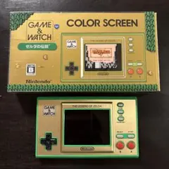ゲーム&ウォッチ ゼルダの伝説