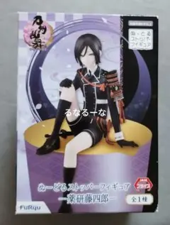 刀剣乱舞　ぬーどるストッパー　ぬーすと　4体セット 楽天市場】刀剣乱舞 ONLINE ぬーどるストッパーフィギュア 薬研
