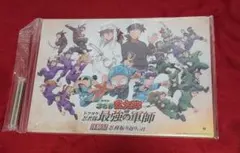 忍たま乱太郎 アクリルパネル