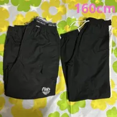 ブラックパンツ2枚セット売り