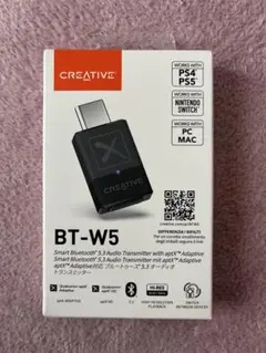 Creative BT-W6 Bluetoothアダプター 新品未開封品 BT-W6 - Wireless Audio Transmitter featuring Snapdragon Sound